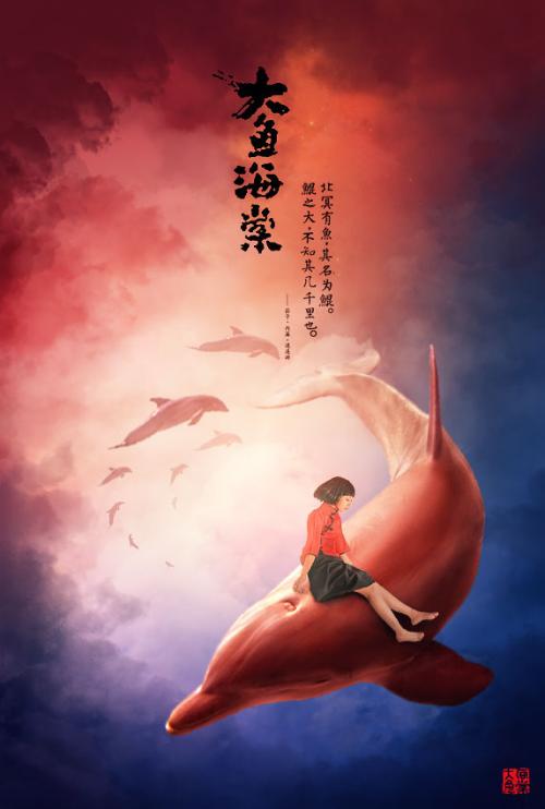 中国和台湾身份证图片大全